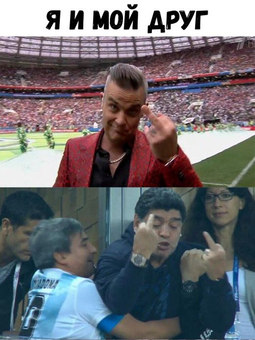 Прикольные картинки