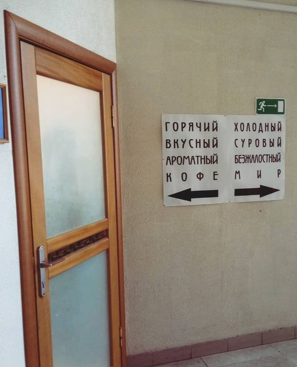 Прикольные картинки