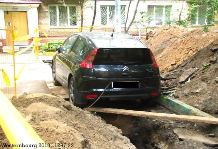 Неудачная парковка