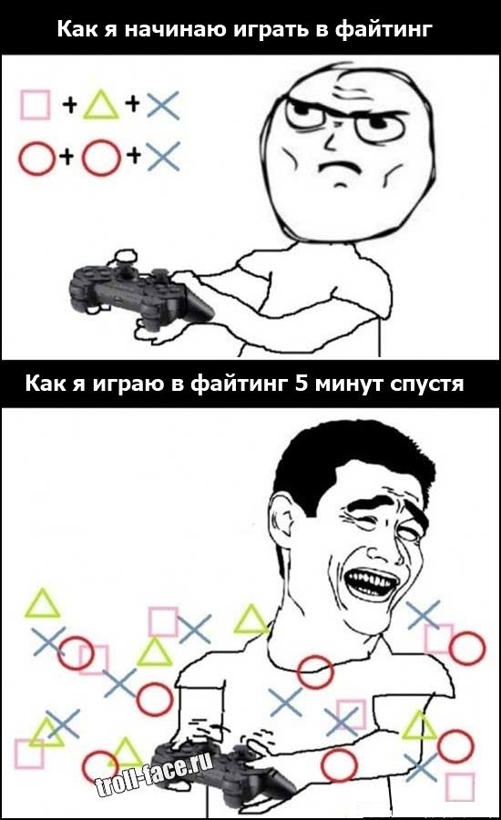 Веселые комиксы