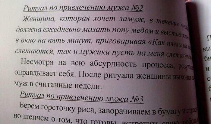 Порция картинок