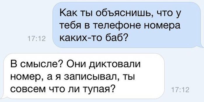 Порция картинок