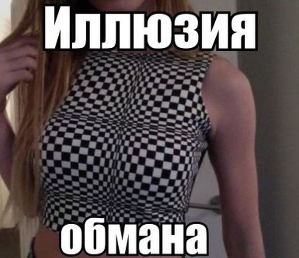 Порция картинок