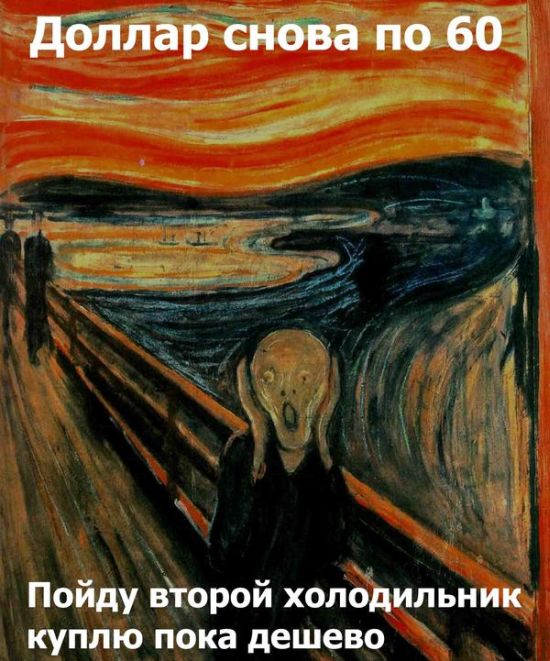 Порция картинок