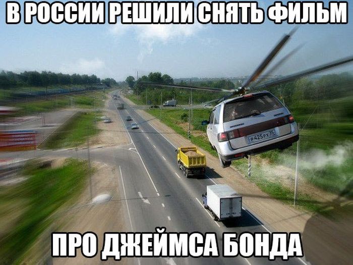 Порция картинок