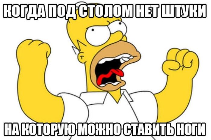 Порция картинок