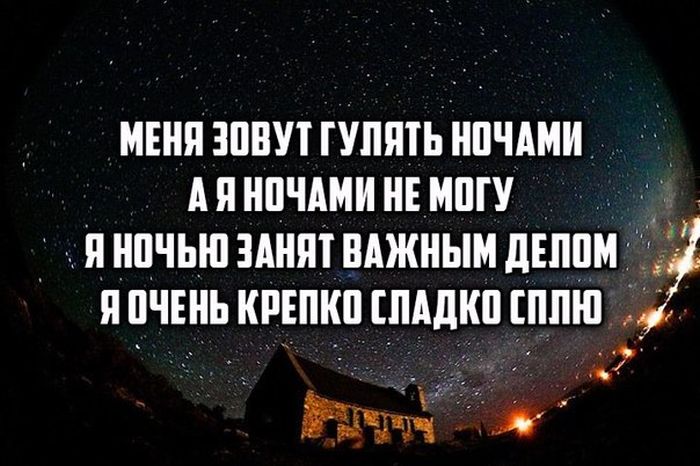 Порция картинок