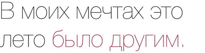 Порция картинок