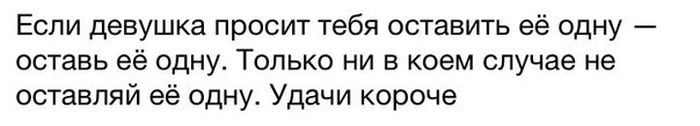 Порция картинок