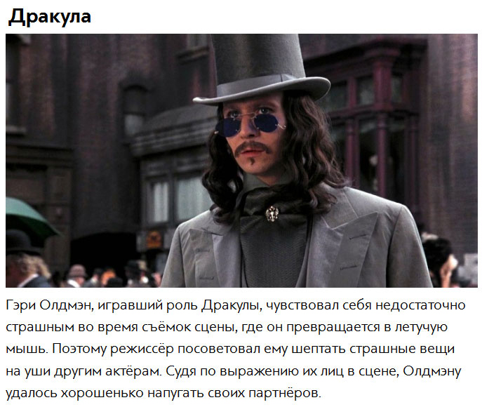 Впечатляющие факты об известных фильмах ужаса