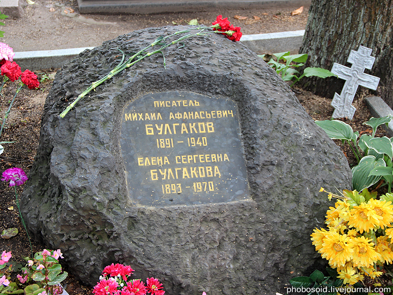 Новодевичье кладбище – Покой великих (55 фото)