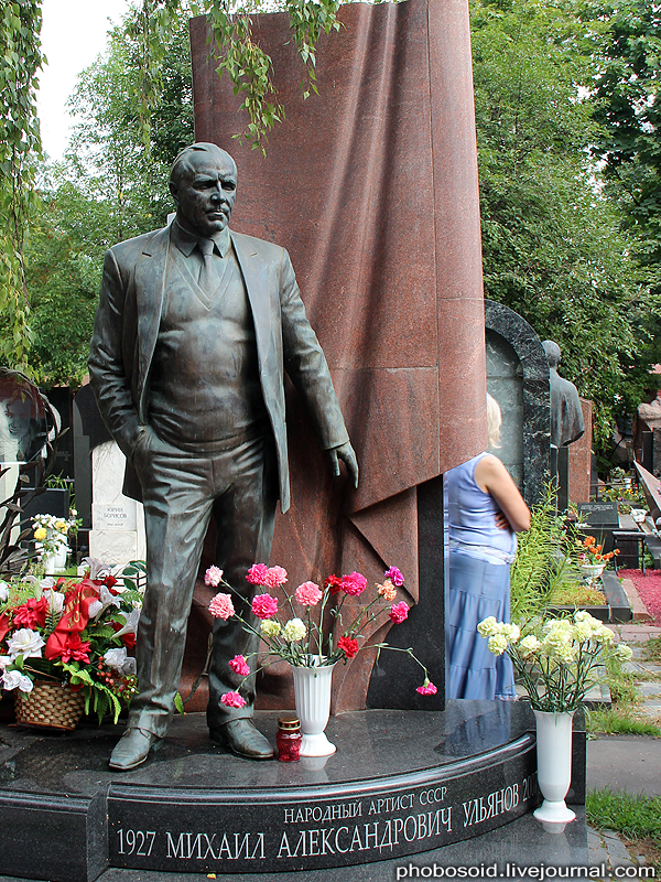Новодевичье кладбище – Покой великих (55 фото)