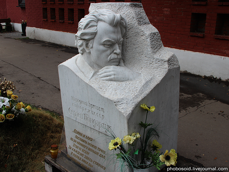 Новодевичье кладбище – Покой великих (55 фото)