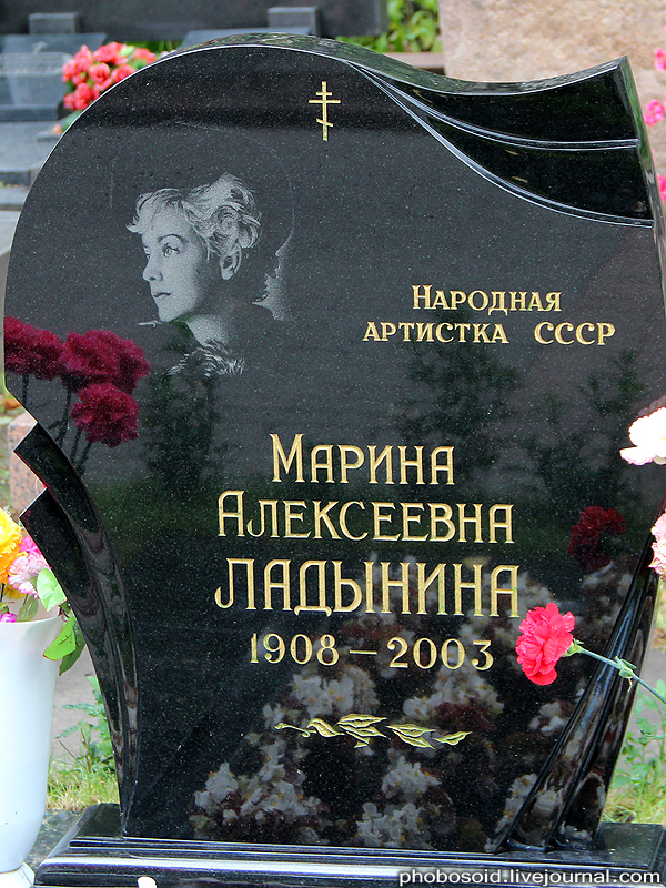 Новодевичье кладбище – Покой великих (55 фото)