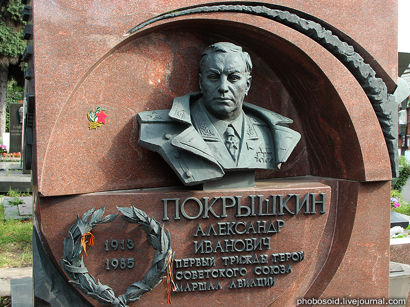 Новодевичье кладбище – Покой великих (55 фото)