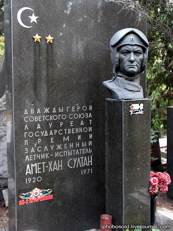 Новодевичье кладбище – Покой великих (55 фото)
