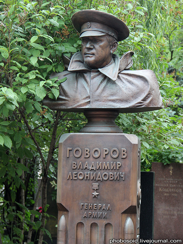 Новодевичье кладбище – Покой великих (55 фото)