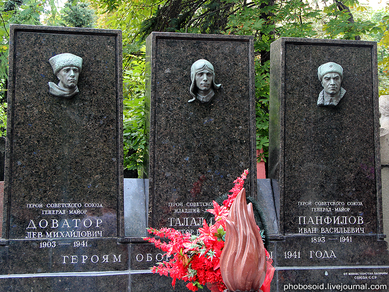 Новодевичье кладбище – Покой великих (55 фото)