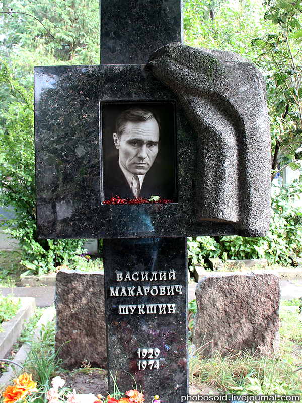 Новодевичье кладбище – Покой великих (55 фото)