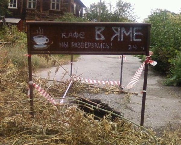 Прикольные картинки (43 фото)