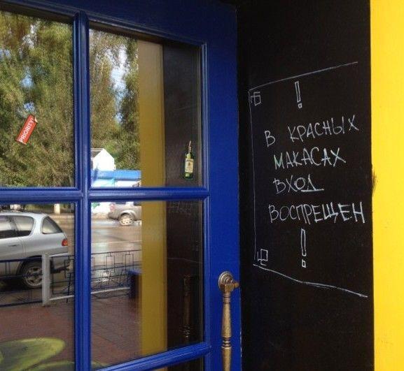 Прикольные картинки (43 фото)