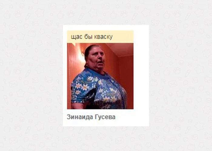 Странности и приколы из «Одноклассников»