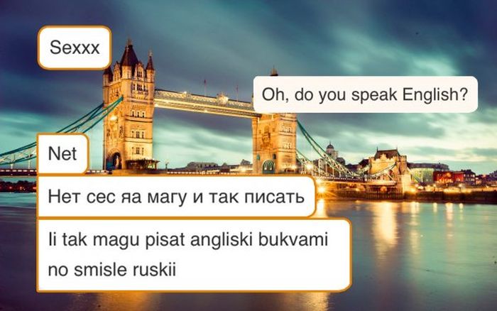 Странности и приколы из «Одноклассников»