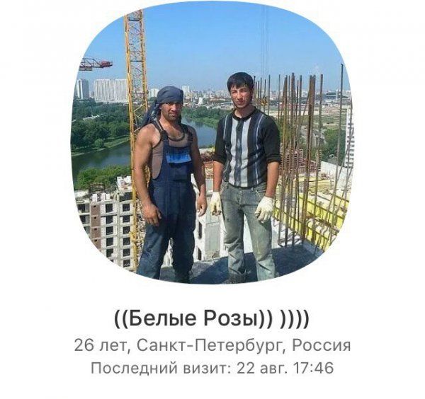 Странности и приколы из «Одноклассников»