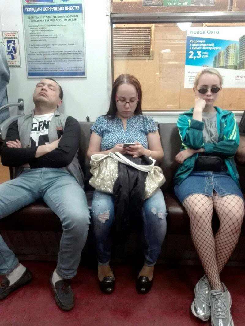 Модники из метрополитена
