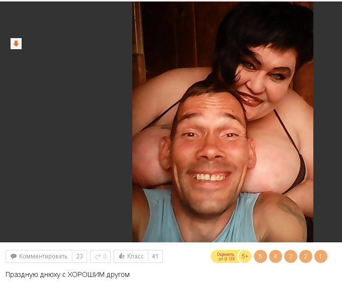 Люди гвоворят