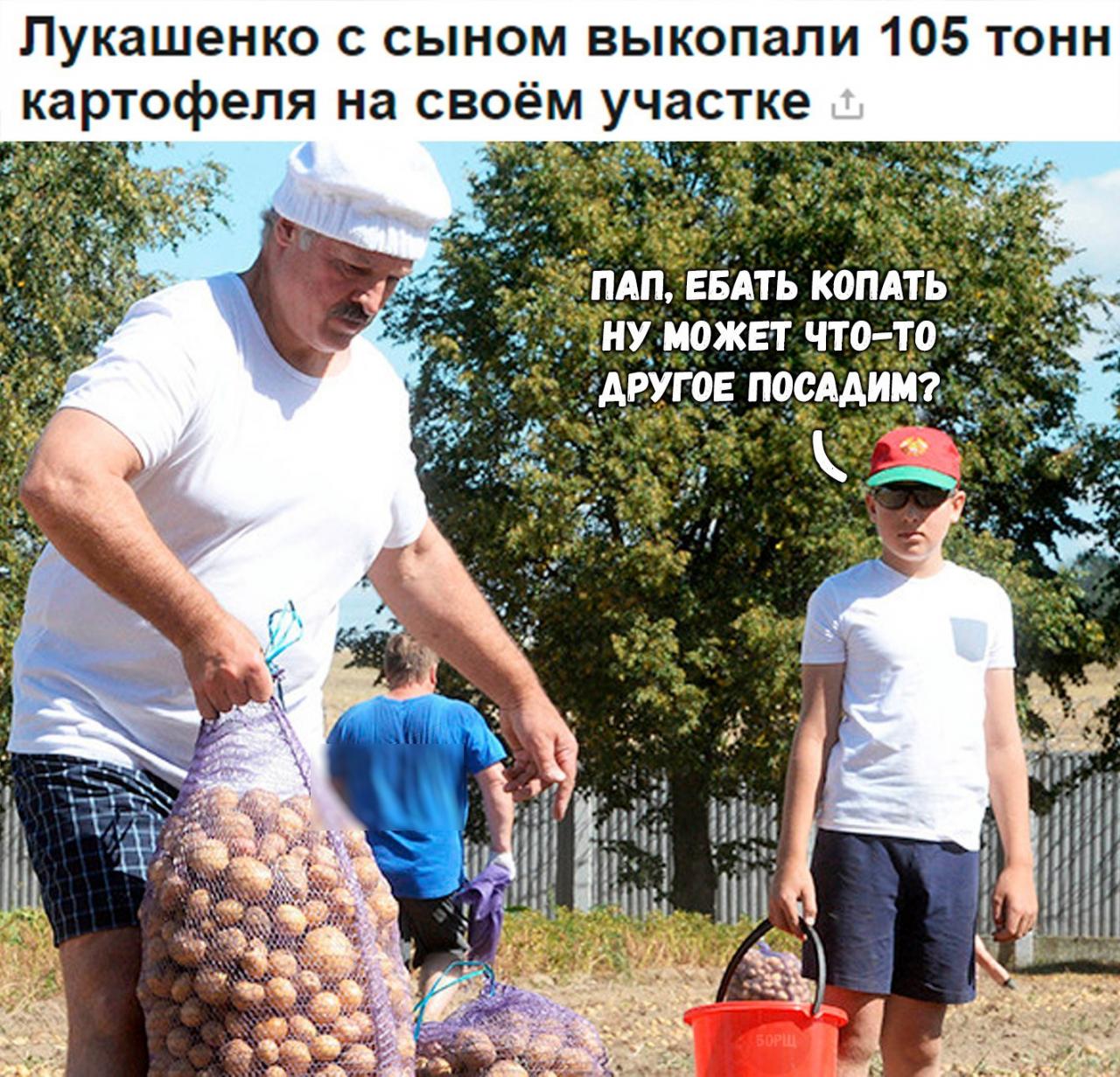 Люди гвоворят