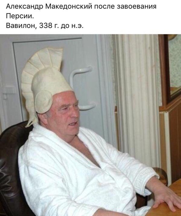 Прикольные картинки