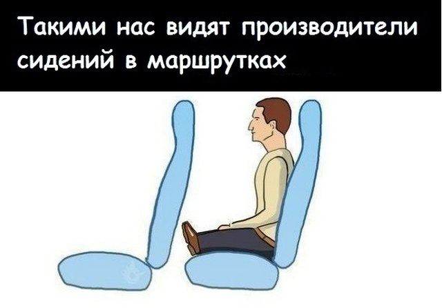 Смешные комиксы