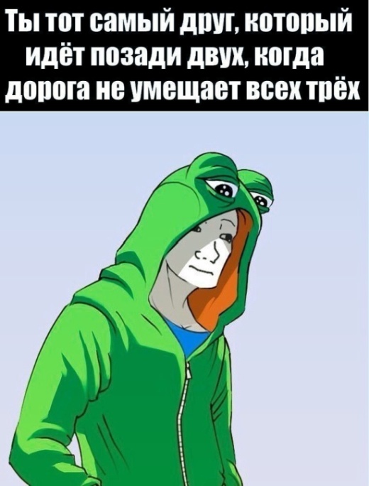Смешные комиксы