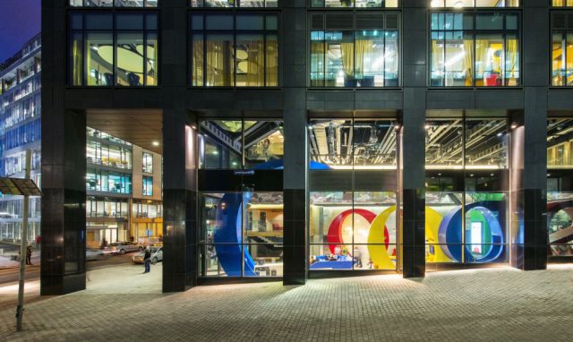 Офис компании Google в Дублине