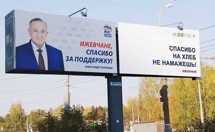 Порция картинок
