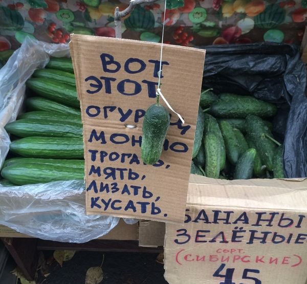 Порция картинок