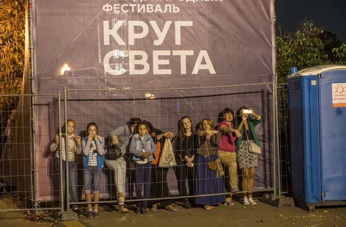 Порция картинок
