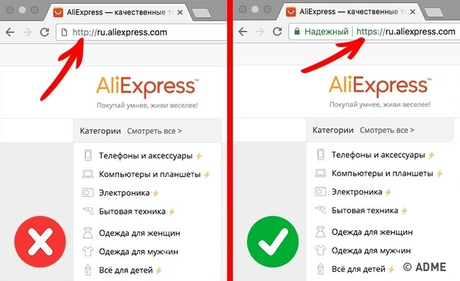 6 секретов банковских карт, о которых полезно знать всем