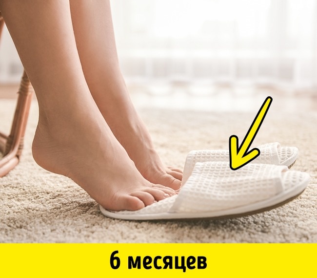 20 вещей, у которых есть срок годности, хотя вы об этом не подозревали