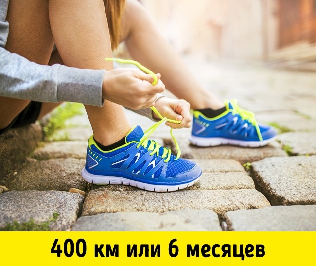 20 вещей, у которых есть срок годности, хотя вы об этом не подозревали