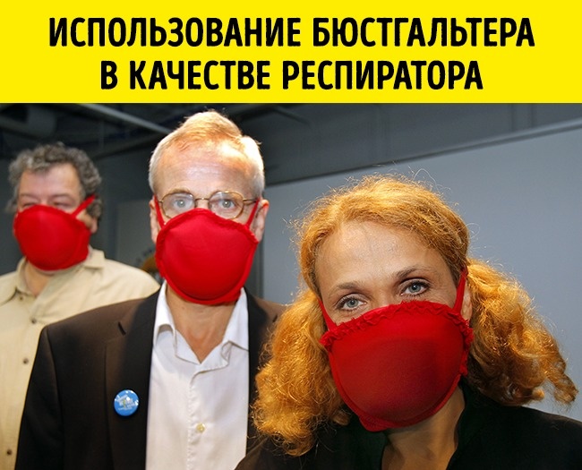 11 реальных открытий ученых, которые больше похожи на шутку