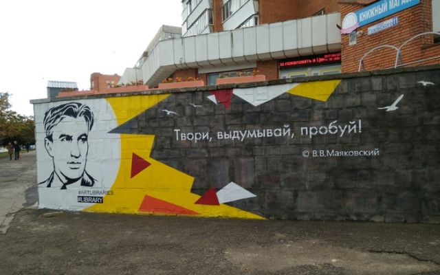 Прикольные картинки