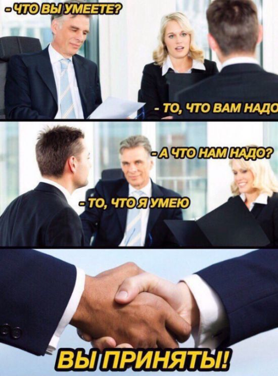 Прикольные картинки