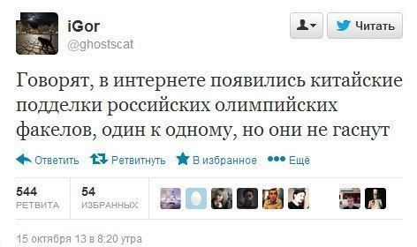 Забавные комментарии из социальных сетей