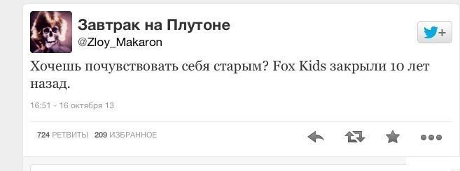 Забавные комментарии из социальных сетей