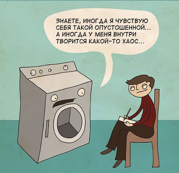 Комиксы