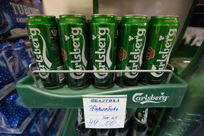 Поразительные результаты научных исследований Поразительные результаты научных исследований
