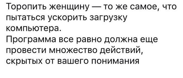Порция картинок