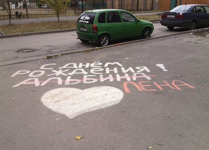 Порция картинок